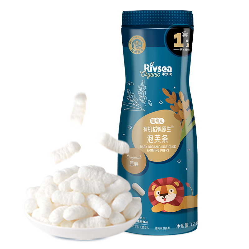 15Ԫ   лӤ׶߸ܽԭζ32g Ӥʳ Ѽԭ6+