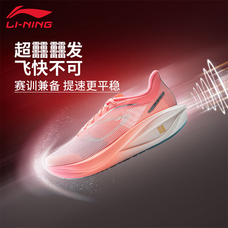 �ɵ�5C����Ь ӫ�����43.5