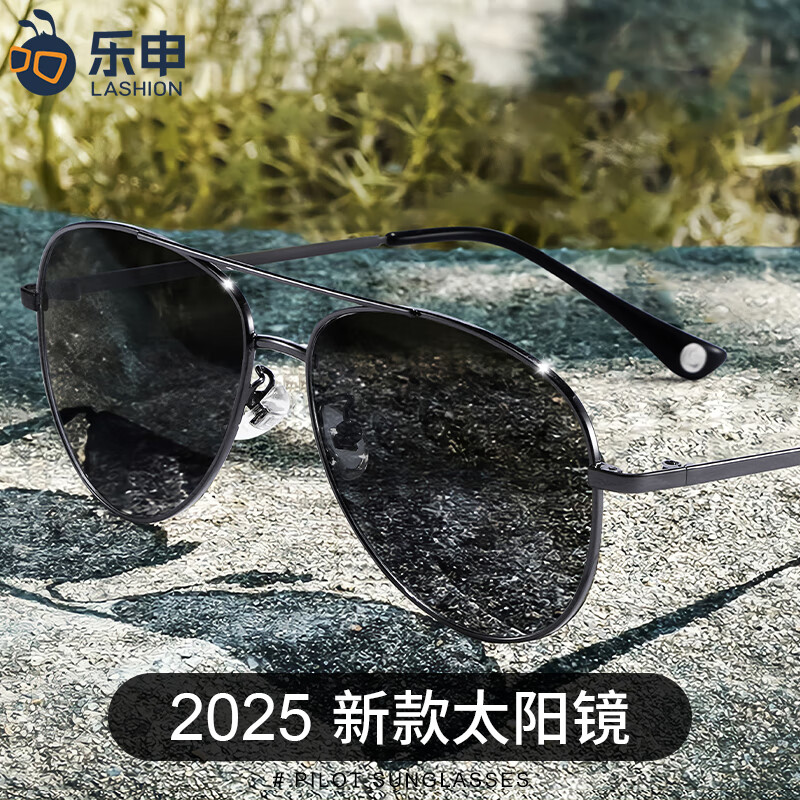 ���ڲ�����LASHION̫������ʿ���ӿ������ƫ�⾵ī���������߱�ɫ����ר��̫���۾� �ڿ�0�ȡ�ƫ���