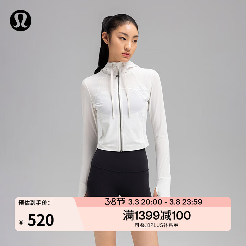 lululemon丨Define 女士网面短款连帽夹克 LW4BVZS 骨白 M /8