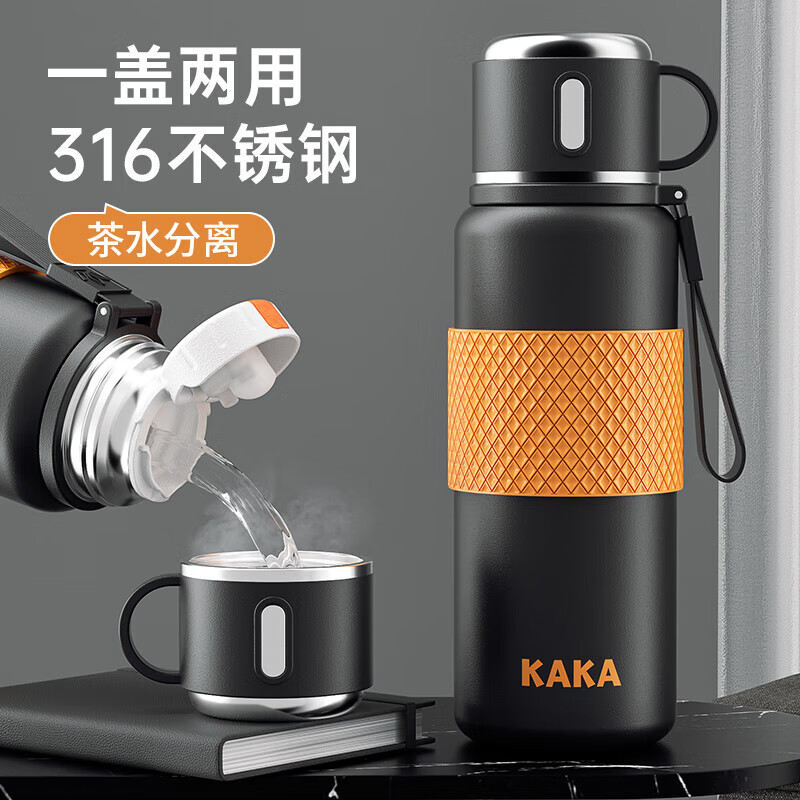 ʼ ROYALLOCKE±ʿ316ֱЯݲ豭ˮ뱭Ӻ ʯ550ml 19.9Ԫ