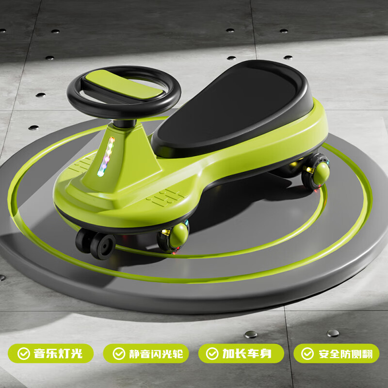 米迪象新款兒童扭扭車(chē)靜音輪1-6歲玩具車(chē)燈光音樂(lè )搖擺車(chē)防側翻妞妞車(chē) 靜音閃光輪+燈光音樂(lè )-橄欖綠