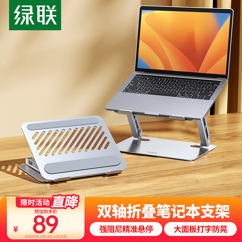 ���� �ʼǱ�֧�� ������֧��ɢ������ʽ�������ߵ��Լܵ��� ����ƻ��Macbook��Ϊ���������ߴ����۵���