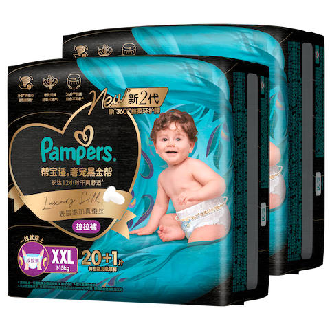 Pampers/ﱦ ڽ XXL  42Ƭ 191Ԫ