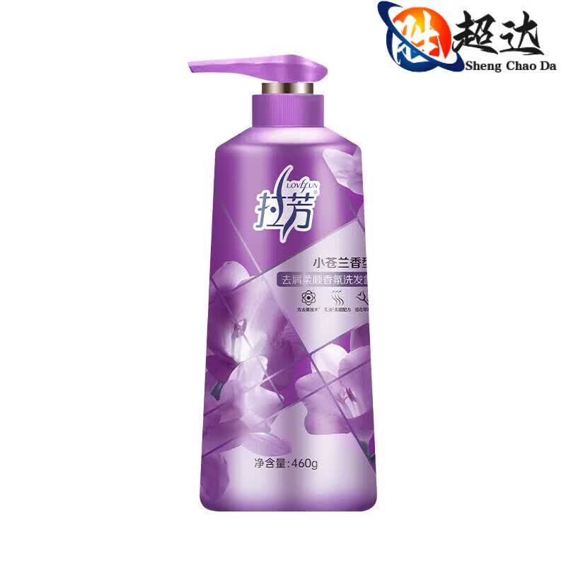 拉芳洗发水去屑柔顺洗发水樱花香型小苍兰香氛洗发膏男女通用460g 香