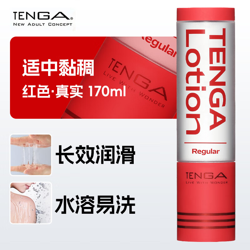 ���� ����Һ 170ml177.75Ԫ��3��(��59.25Ԫ/��)