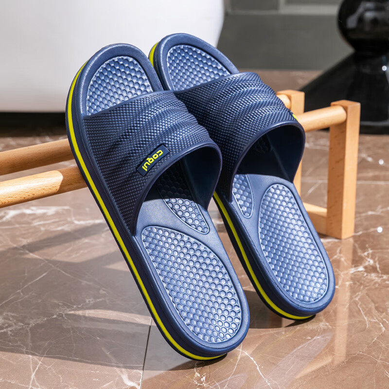 酷趣(Coqui)涼拖鞋男女夏季室內洗澡軟底防滑防臭家居家用浴室拖鞋 深藍-新材料 44 45【正碼】