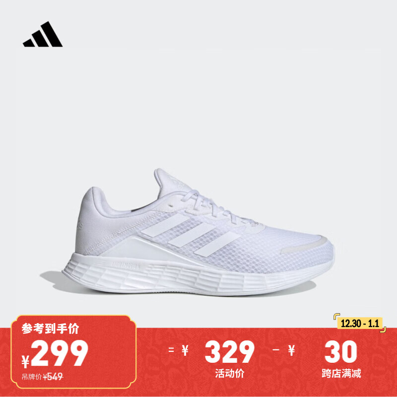 adidas DURAMO SLѵ��������ӯ�ܲ��˶�Ь���Ӱ��ϴ�˹�ٷ� ��/����� 42