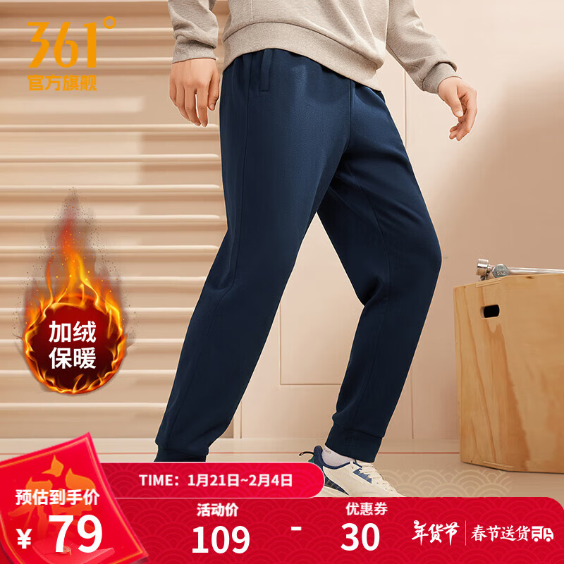 361�������˶����ж�������������֯������������ �������С���ī��-��4707D�� XL