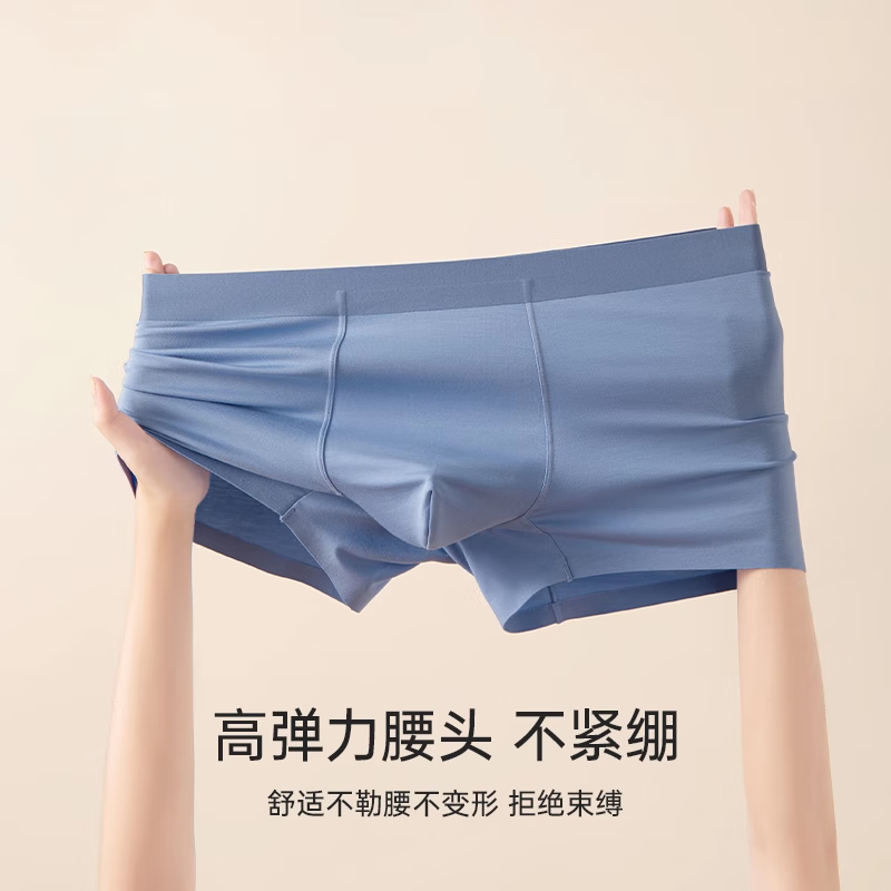 蝶安芬莫代尔内裤男简约纯色四角裤纯棉抗菌裆舒适柔软透气短裤 随机颜色 3条 XL (120-140斤)