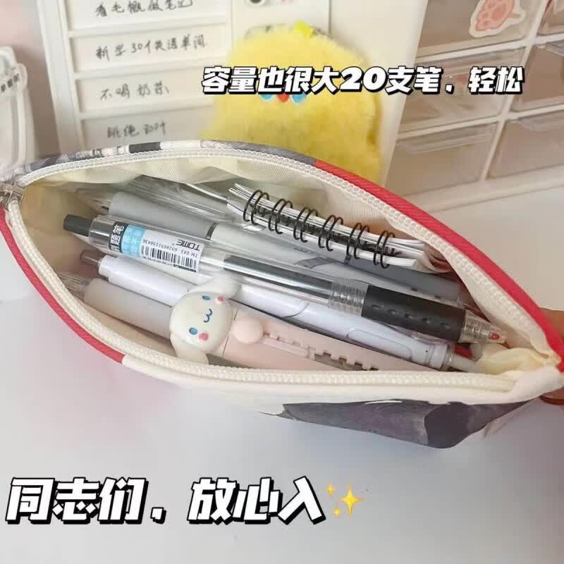 励志创意苏联沙雕笔袋学生奇葩文具盒搞笑高颜值大容量文具收纳 搞笑苏联语录笔袋
