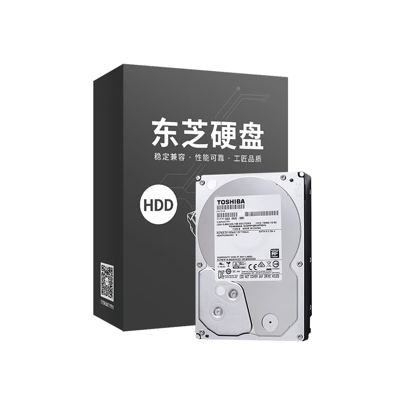 ֥TOSHIBA4TB ̨ʽеӲ 128MB 5400rpm SATAӿ ݻָ (DT02ABA400)	