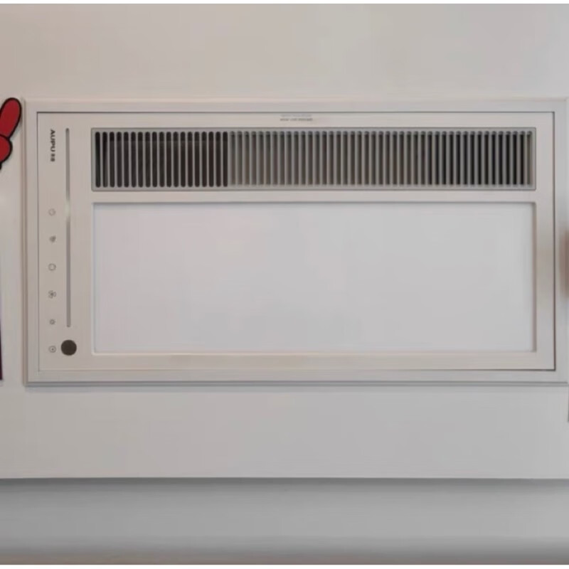 奥普AUPU净暖浴霸QDP2426A洁净空间智能干燥换气抑菌除湿