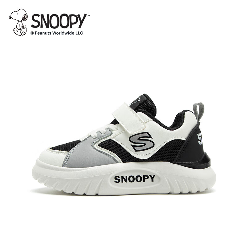 史努比（SNOOPY）童鞋男童运动鞋儿童小白鞋春秋新款休闲鞋缓震透气跑步鞋女 黑/白/灰 31 码适合脚长18.4-18.9cm