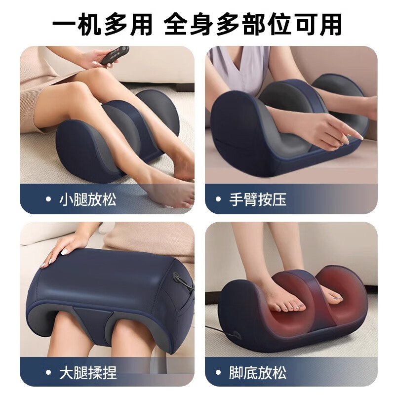 奥克斯小腿部按摩器全自动揉捏按脚底足疗机美腿仪肌肉按摩仪智能理疗仪送爸妈七夕长辈礼物 【标准按键款】正反揉捏+3档调速+热敷+定时