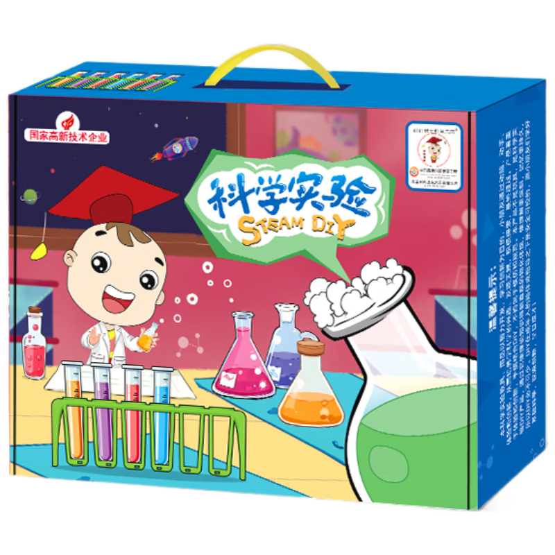 ���޲�ʿ ��ѧ��ѧʵ����װ4��6���׶�԰Steam������� 46.6Ԫ