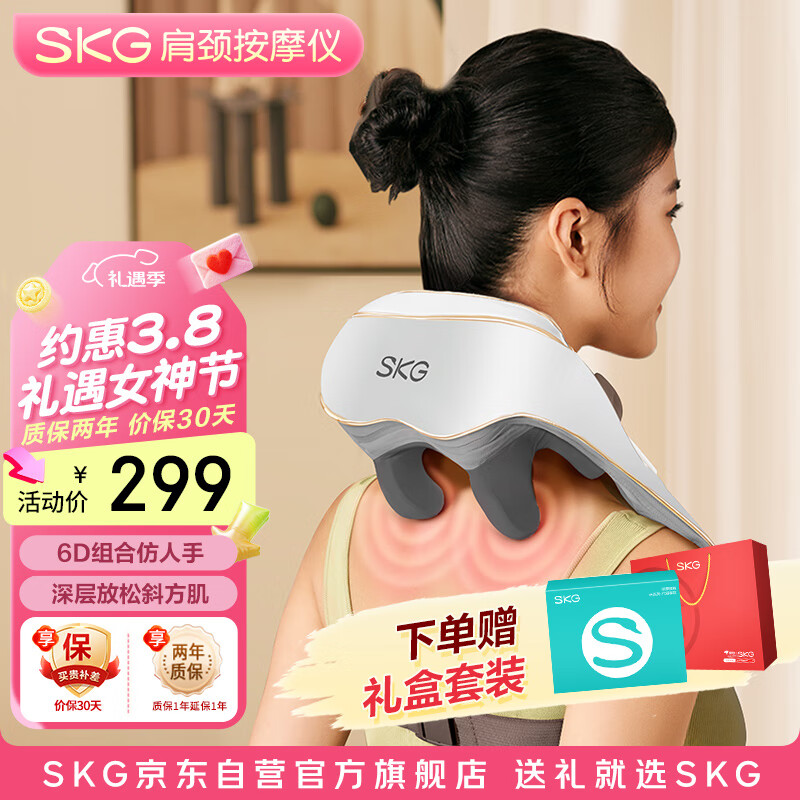 skg��׵��Ħ��H5������TOP��+��п�羱�����������Ȳ�����ȫ���ȷ�Ħ������Ů�����ո�Ů������