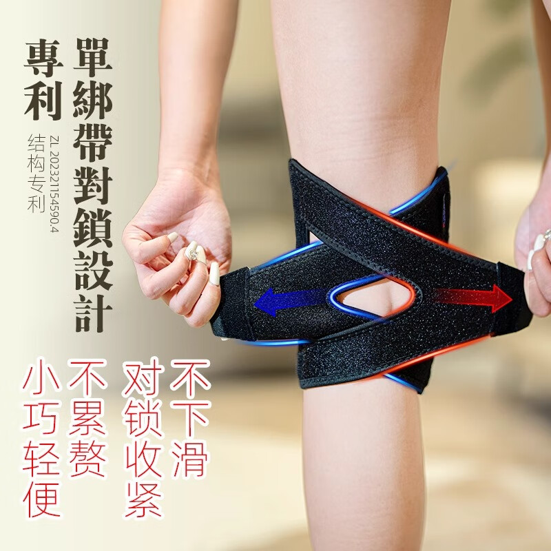 康舒跑步护膝保温防寒女士关节男士半月板膝盖骑行专用不下滑防风装备 肤感保暖锁温款【一对装】灰 L