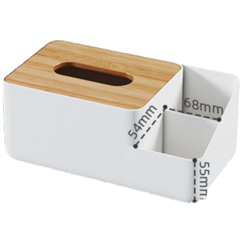 加度 客厅桌面纸巾盒多功能遥控器储物餐巾纸收纳盒茶几抽纸盒办公室