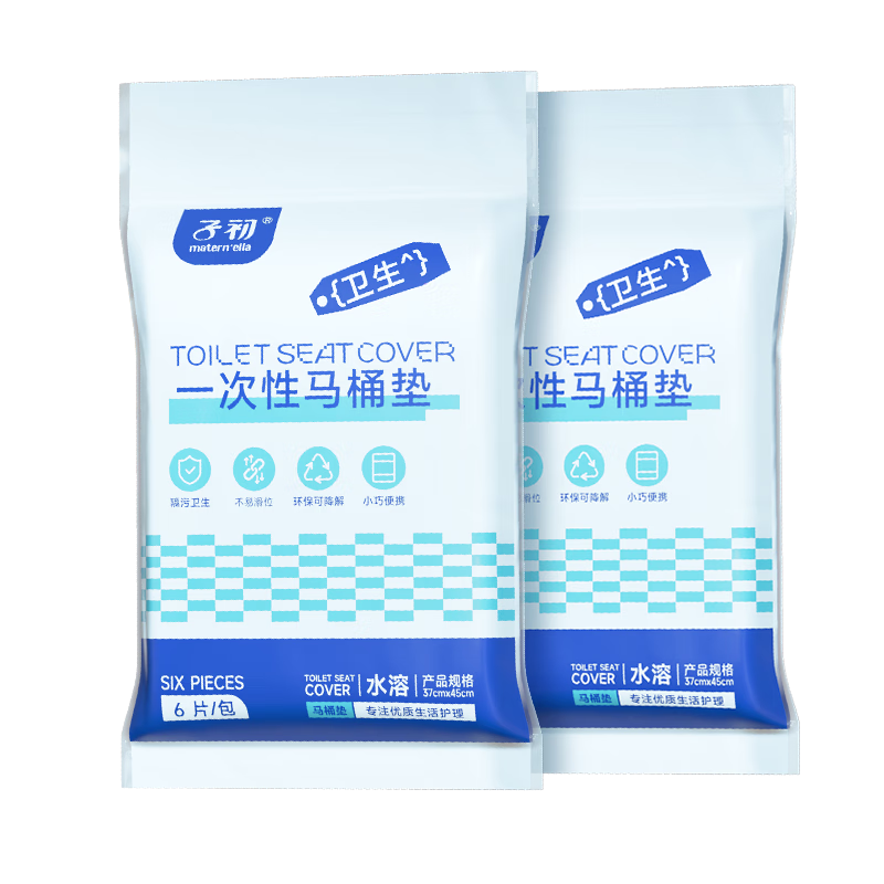 ӳһͰ6Ƭ*2ˮвֽͰ 6.9Ԫ