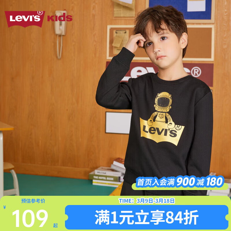 Levi's��ά˹ͯװ���Աϵ�С��ﶬ����ͯ�������¶�ͯ��ů���� ������ 110 /52 ����������98-104cm��