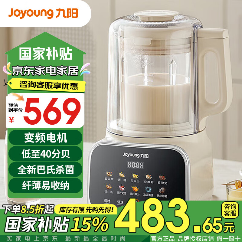 ���������Ʊڻ���Ƶ���� ����1.2L ����ԤԼ�๦�ܶ����� ��������ɱ����ʳ��1-4�ˡ����Ҳ����� B12