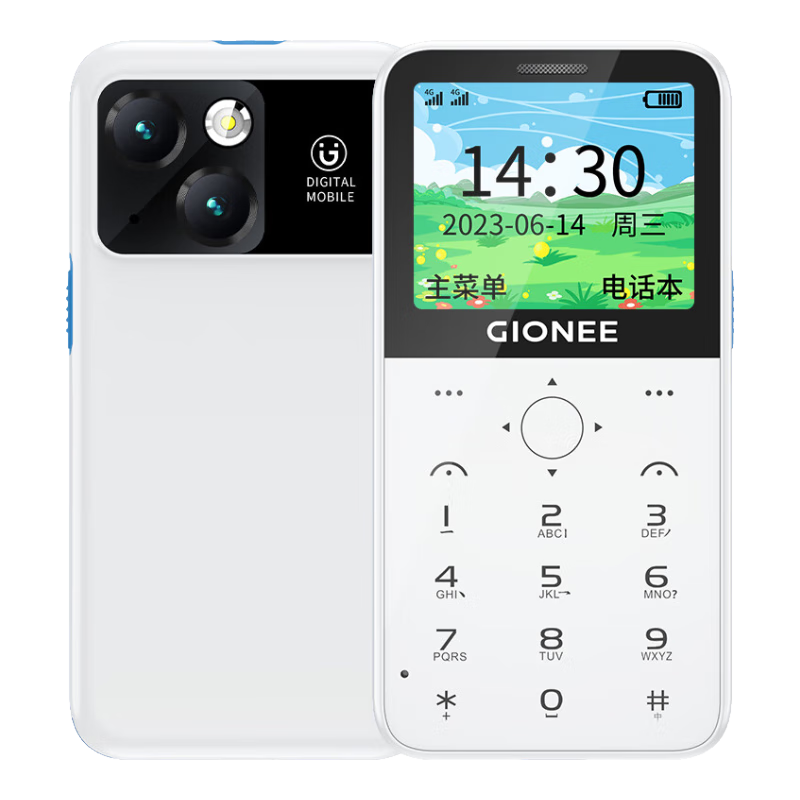 ���ڲ���������V31 ����ѧ���ֻ� �����ר�� ��������Ů���ó���4Gȫ��ͨ��ͯ���������������˻� ��ɫ��4Gȫ��ͨ�� 94.05Ԫ(������)