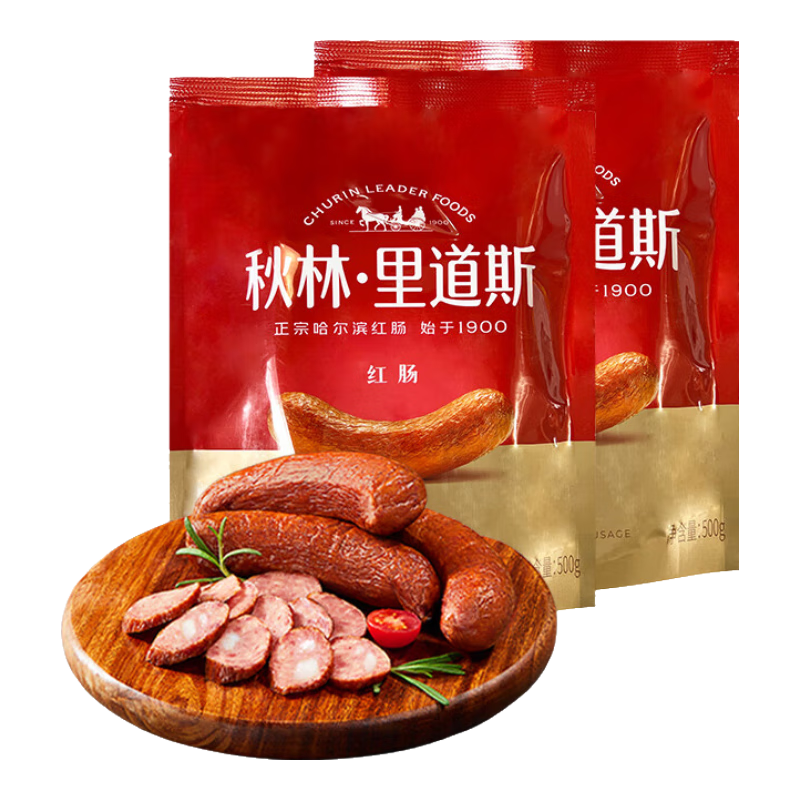 ���ڲ������������˹�������쳦 �����ز��⳦ ������ʳ��ʳ���ȳ� ����ţ���㳦 ������쳦500g*2�����泦��1.2kg 89Ԫ