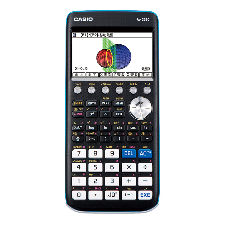 ����ŷ��CASIO��ͼ�μ�����SAT/AP/IBDP��ѧ���߶˱�̻�ͼ������ѧ����ѧϰר��FX-CG50 648Ԫ