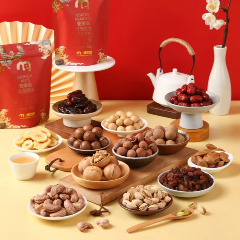 麦臻选麦德龙 麦臻选瑞兽贺岁坚果果干礼盒 麦臻选心意礼组合 1.2kg