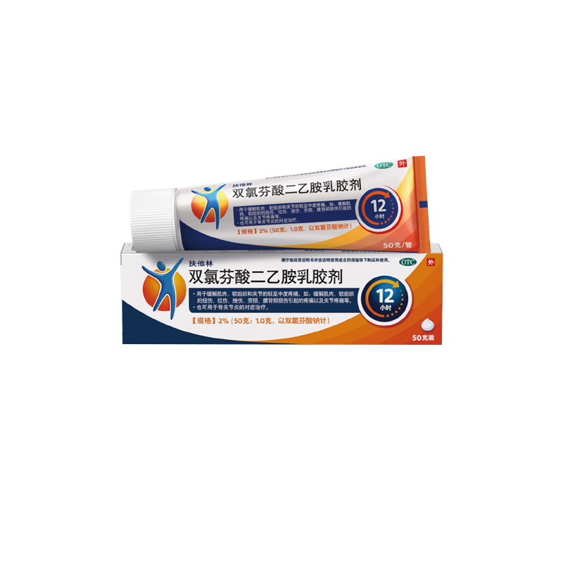 ˫ȷҰ齺 2%*50g ⼡ؽʹ֯Ť˴˹ǹؽ