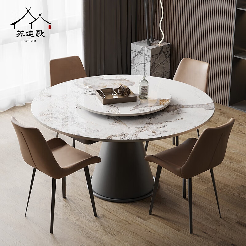 3米餐桌【品牌直营】