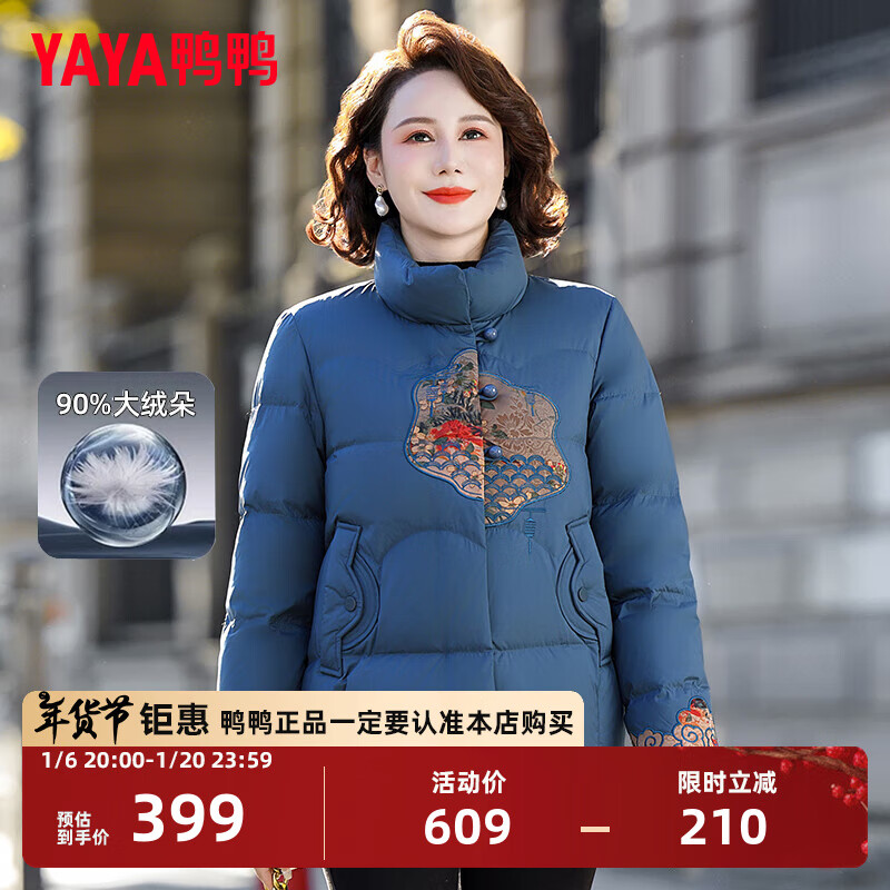 ڲѼѼ޷Ů̿ʱд߹װӺHN ɫ 5XL /190 358Ԫ