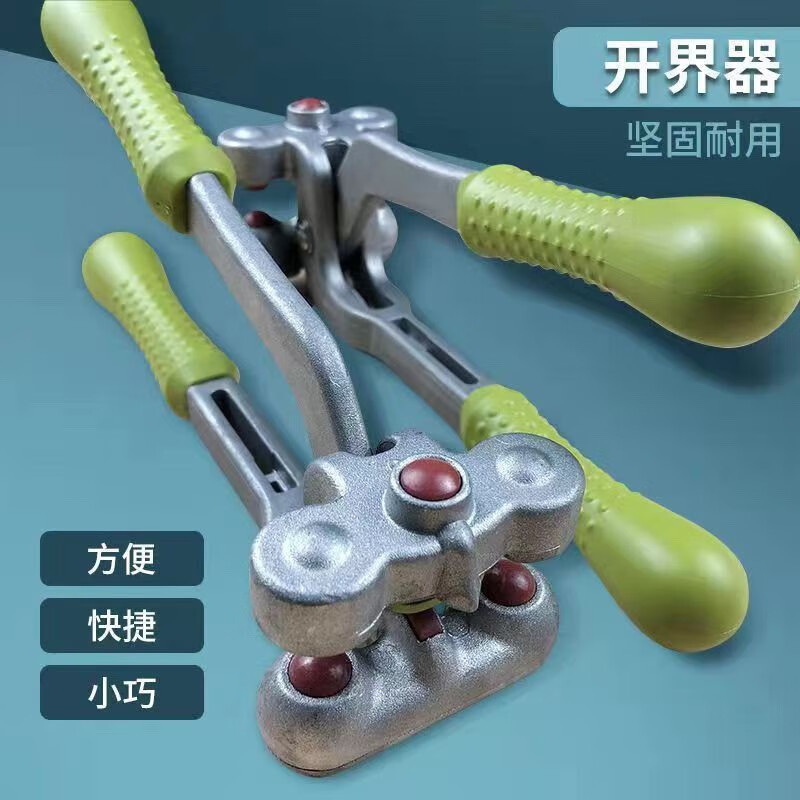 精銳鋒瓷磚大力鉗 新款上壓式大力鉗瓷磚開(kāi)界器瓷磚切割工具掰片器 新款重型大力鉗