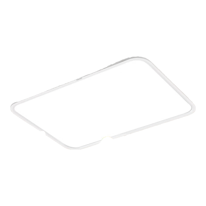 飛利浦（PHILIPS）LED全光譜護眼吸頂燈客廳書房兒童全屋燈飾套餐4室1廳【包安裝】