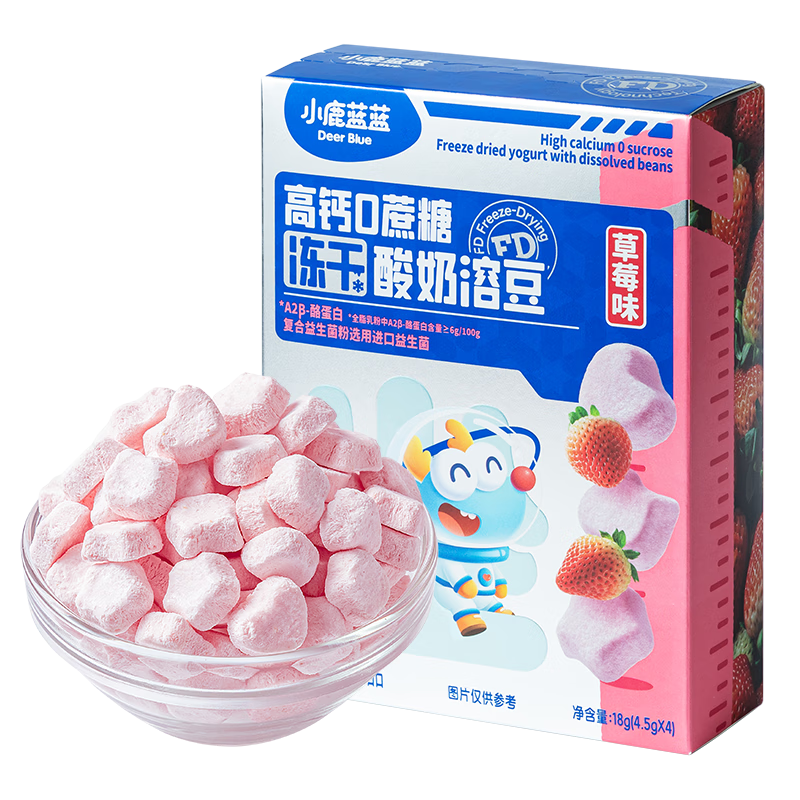 小鹿蓝蓝宝宝零食高钙0蔗糖水果酸奶溶豆无添加蔗糖冻干宝宝溶豆 【草莓味】1盒4小袋/18g