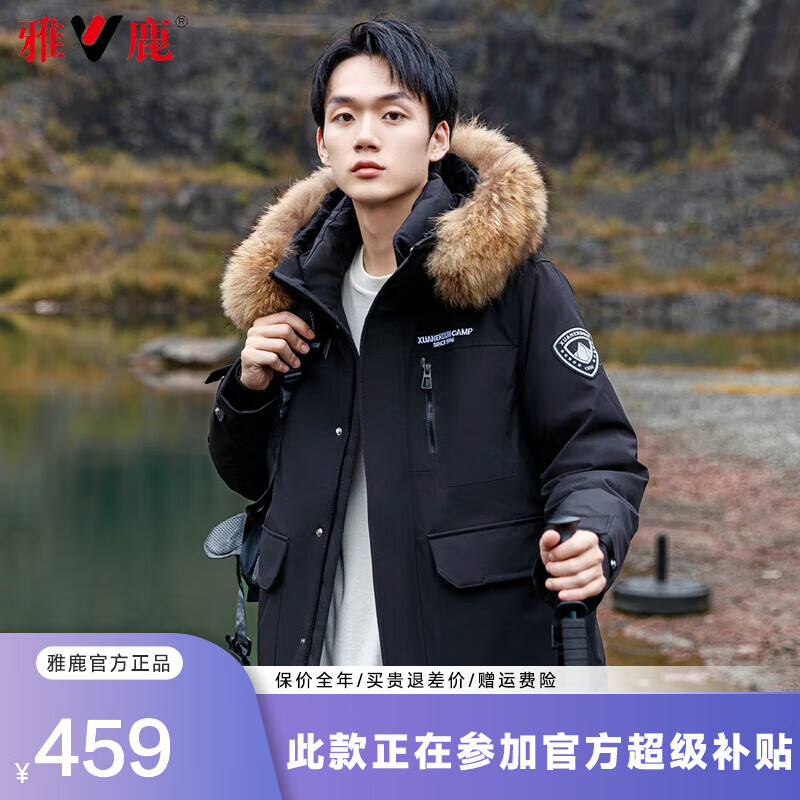 ���ڲ�������¹���л������޷���Ůͬ�����װ�����Ӻ��ë���ɿ˷����������� ��ɫ M 170