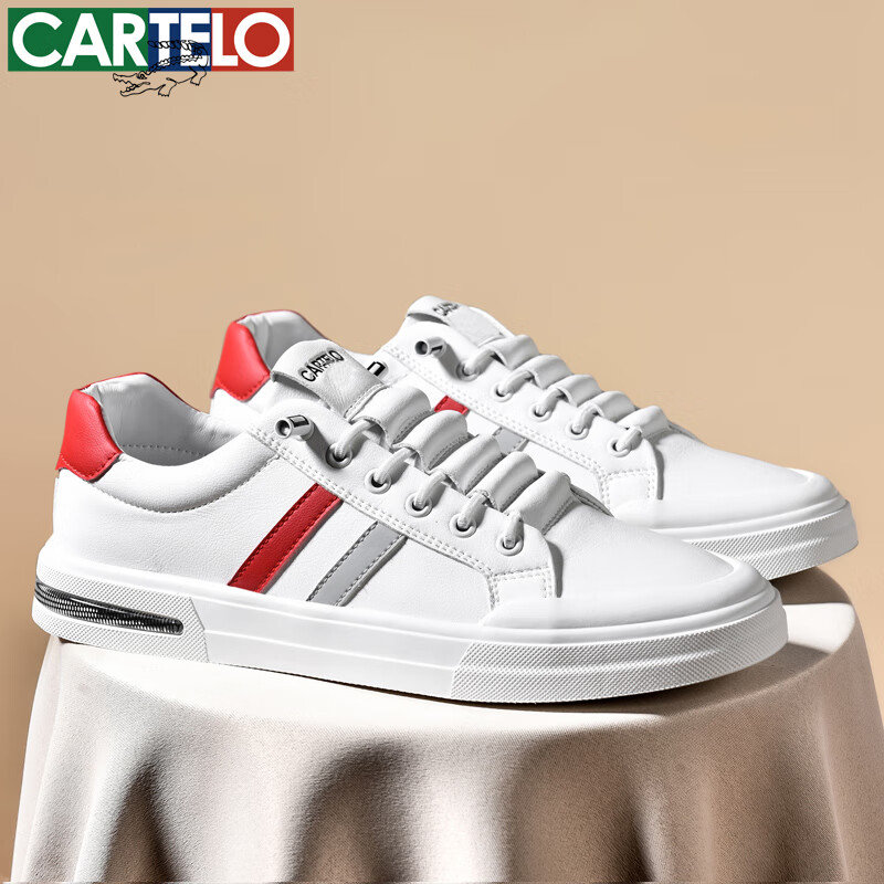 卡帝乐鳄鱼鞋子男鞋春秋季新款潮流百搭厚底小白鞋男士休闲鞋运动板鞋 白色 41