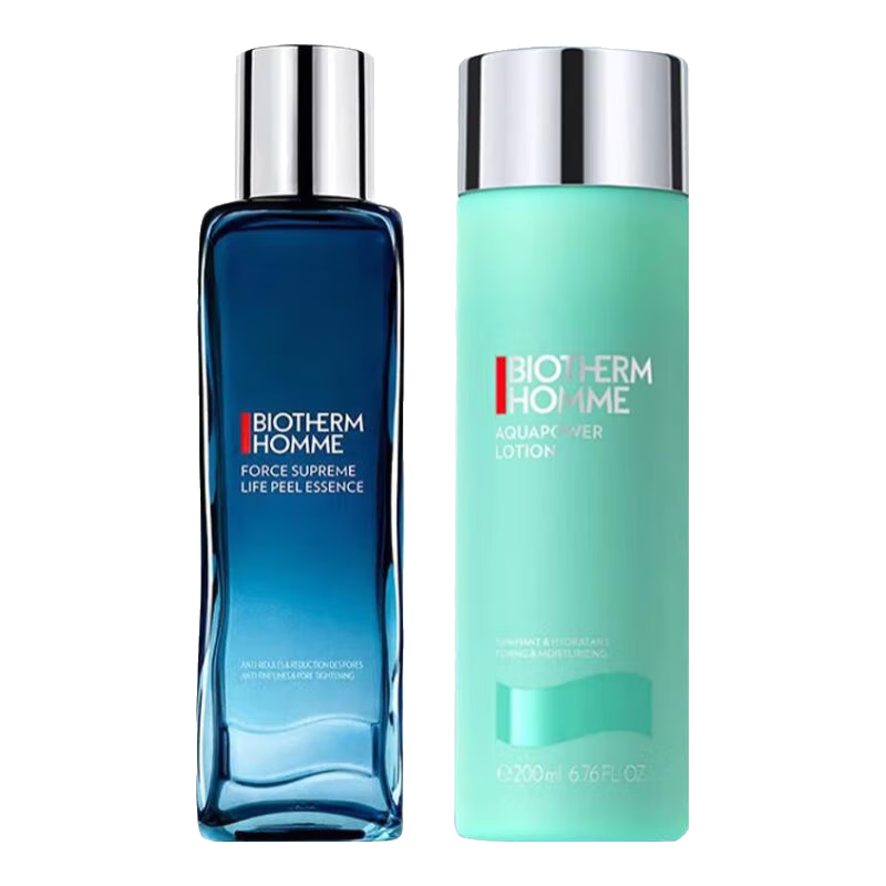碧歐泉618男士保濕爽膚水   補水保濕小樣 藍鉆精華水150ml+水動力200ml