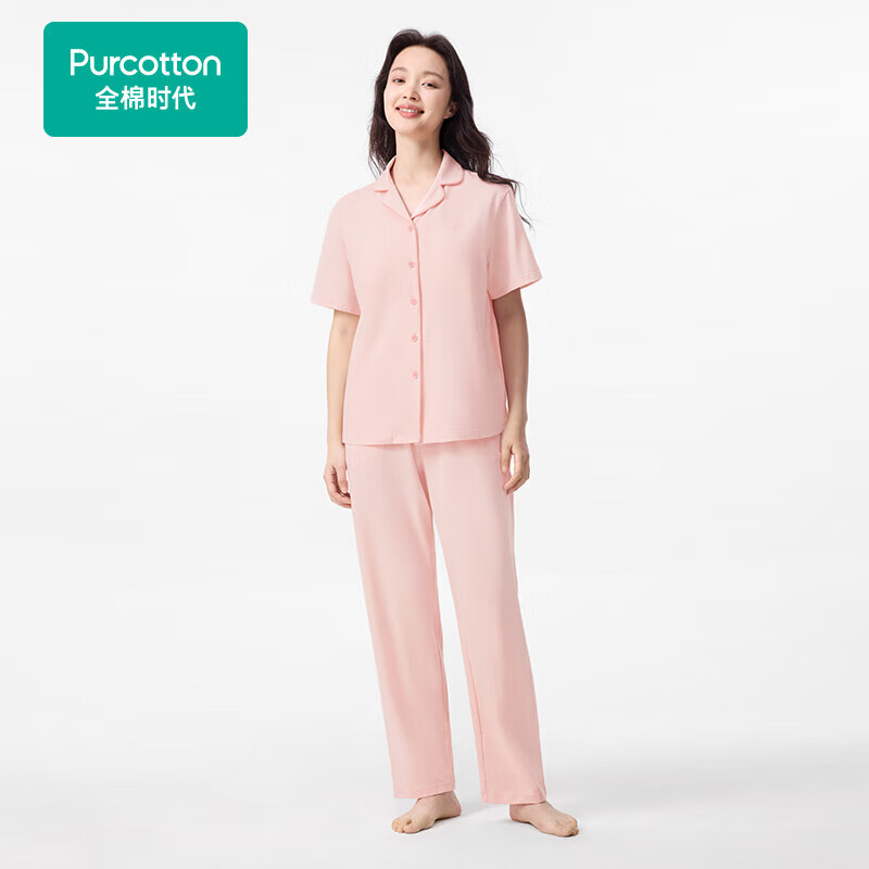 ȫ��ʱ�� 25����Ʒ���¼Ҿӷ���װ ������ S��Ů��155/�п�165�� ��������� ������֯�浯͸�� 169Ԫ(����ȯ)