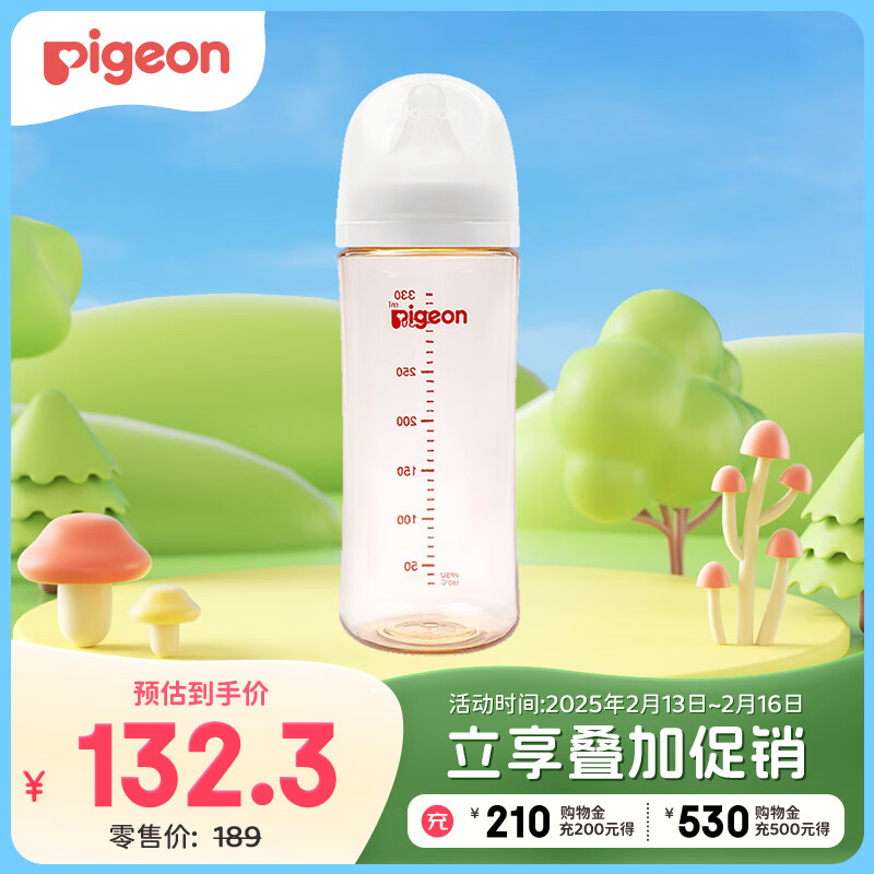 ���ף�Pigeon����Ȼʵ�е�3�� Ӥ��PPSU��ƿ ���ھ� 330ml AA193 L�� 6��������