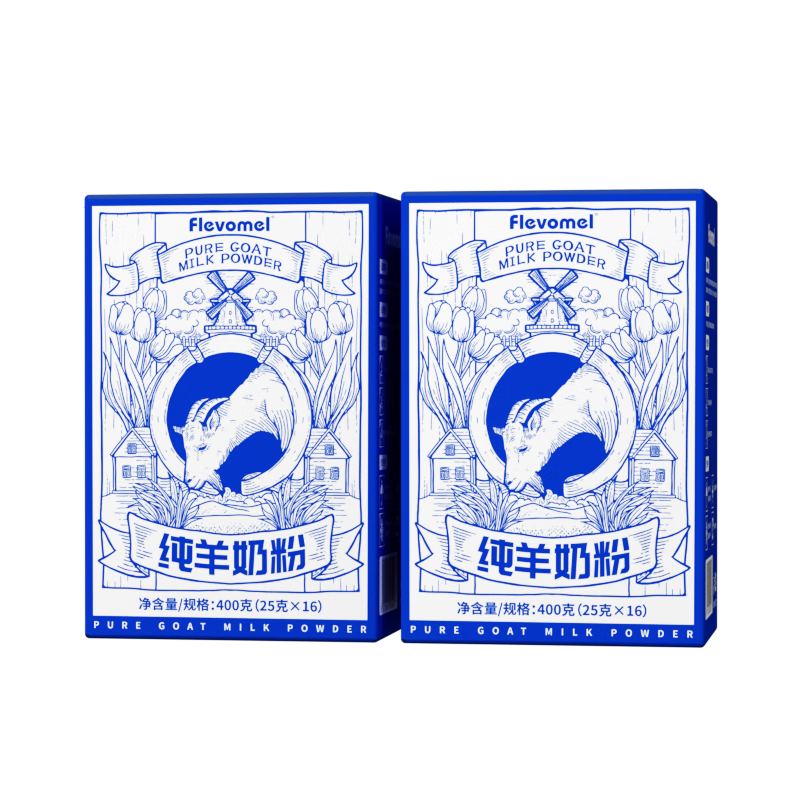 風(fēng)車牧場(chǎng)純羊奶粉400g*2盒 便攜條裝 中老年奶粉成人全脂奶粉學(xué)生