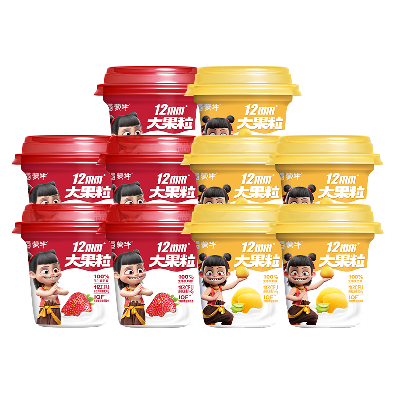 ���ڲ�������ţ��MENGNIU�� ��������̲�ݮ��ζ����«����ζ��ţ�����Ǳ�260g��10�� 46.9Ԫ