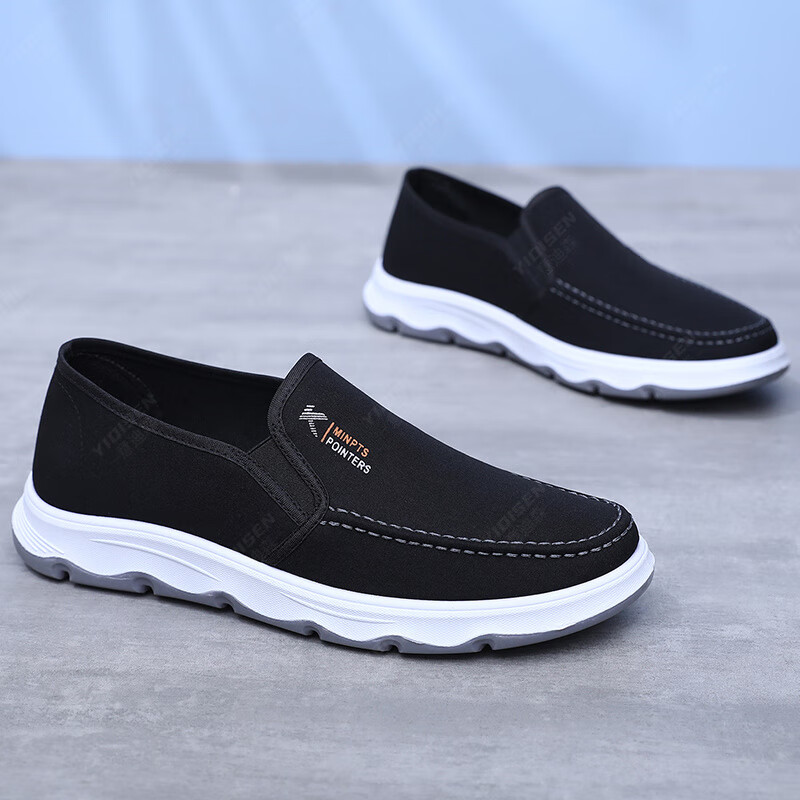 意迪森2025春季新款男士休闲鞋高端商务软底一脚蹬百搭鞋加宽鞋头不挤脚 灰色 单层 38 (240mm)