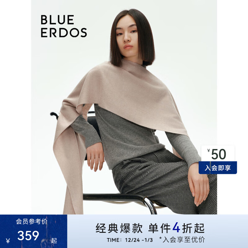 ڲBLUE ERDOS100%ɽΧ紿ɫԼٴʱﱣů ɫ 180*30 358Ԫ