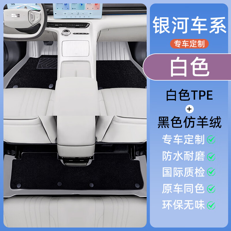 ��§��������E5�ŵ��ǽ�7EMiL6L7E8��Χ�����ŵ�2025�� ˫����ɫ�ŵ�+��ɫ������ ����E8