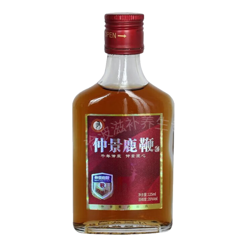 ����¹�޾���ζ�����ĵ��÷��¹�������̲�����ʳ�Ľ��ݾƹ� �پ�¹�޾�125mlһƿ