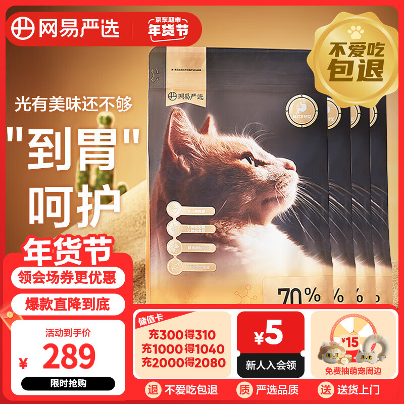 ������ѡȫ������è����һ����Դ����������޹�������è��7.2kg