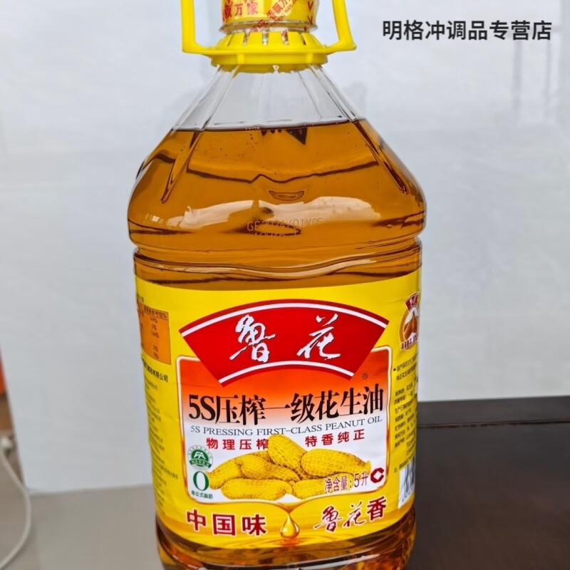 商品图片 3