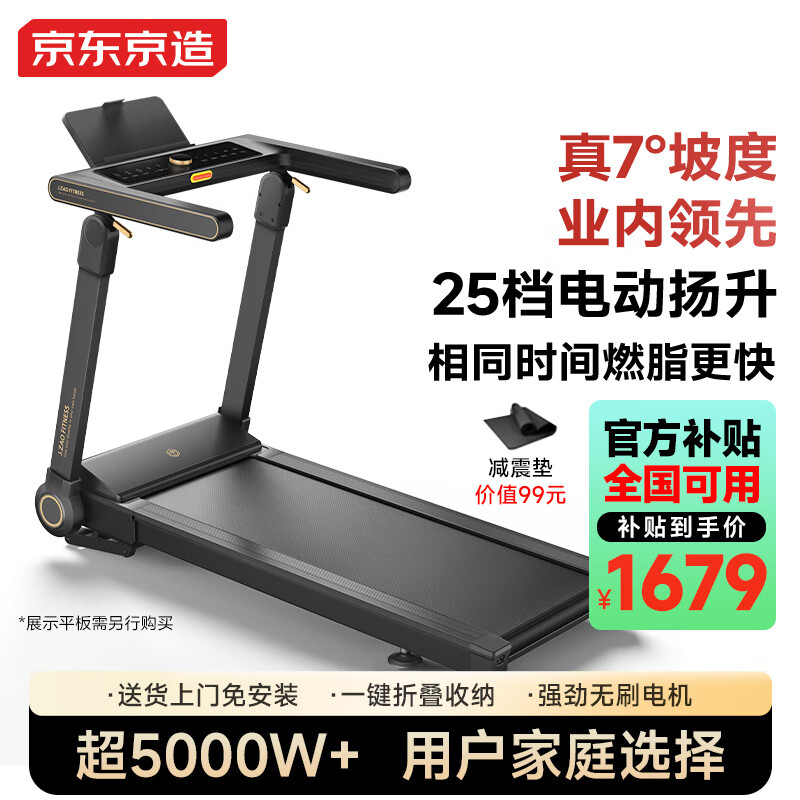 ���ڲ���������������7���ܲ������ܼ�ͥ������ȫ�۵������߲�������������PB-004